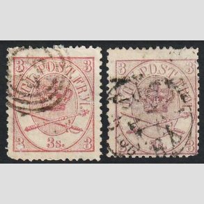 FRIMRKER DANMARK | 1864-70 - AFA 12 - Krone Scepter - 3 Skilling lilla x 2 - Blandet kvalitet