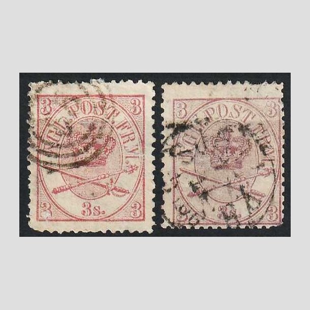 FRIMRKER DANMARK | 1864-70 - AFA 12 - Krone Scepter - 3 Skilling lilla x 2 - Blandet kvalitet