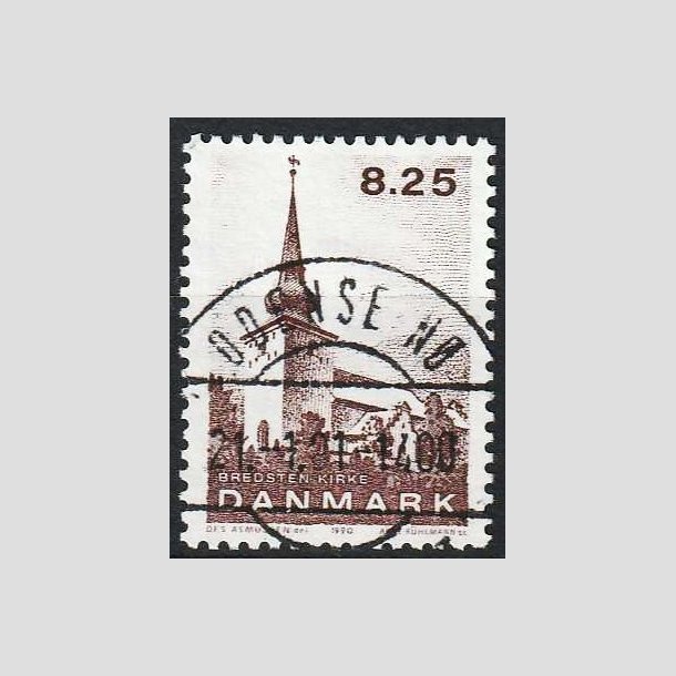 FRIMRKER DANMARK | 1990 - AFA 976 - Jyske landsbykirker - 8,25 Kr. brun - Lux Stemplet