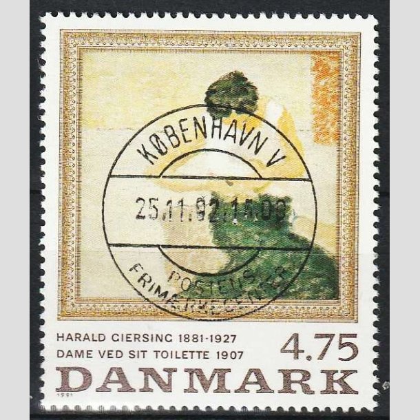 FRIMRKER DANMARK | 1991 - AFA 1005 - Harald Giersing - 4,75 Kr. flerfarvet - Pragt Stemplet 