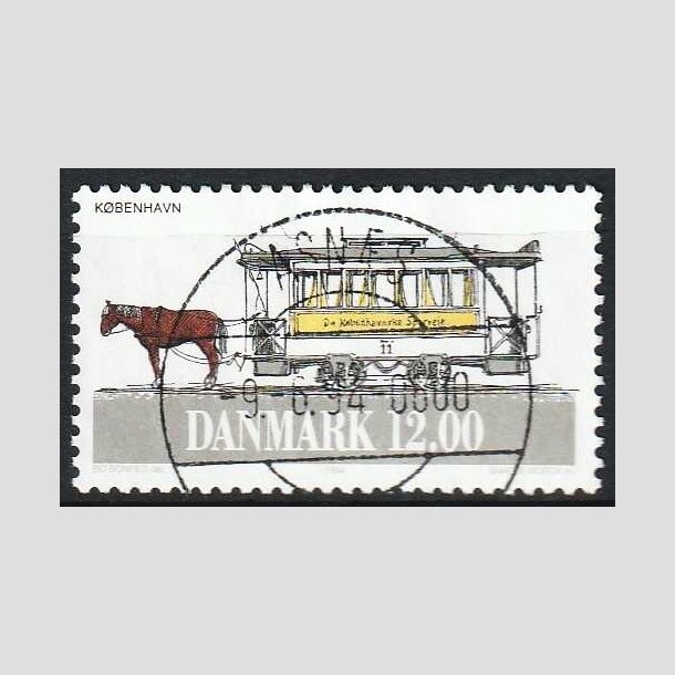 FRIMRKER DANMARK | 1994 - AFA 1073 - Sporvogne - 12,00 Kr. - Lux Stemplet Asns