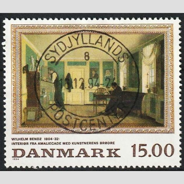 FRIMRKER DANMARK | 1994 - AFA 1082 - Maleriserie 7 - 15,00 Kr. flerfarvet - Pragt Stemplet 