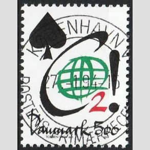 FRIM�RKER DANMARK | 1994 - AFA 1061 - Aktuelle emner - 5,00 Kr. flerfarvet - Pragt Stemplet