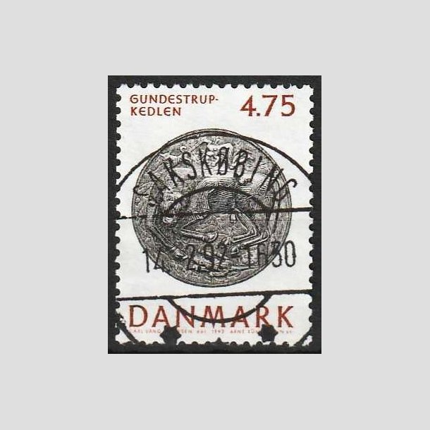 FRIMRKER DANMARK | 1992 - AFA 1009 - Nationalmuseets samlinger - 4,75 Kr. rd/sort - Lux Stemplet