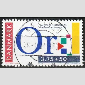 FRIMRKER DANMARK | 1992 - AFA 1025 - Ord-blindesagen 50 r - 3,75 Kr. + 50 re - Pragt Stemplet