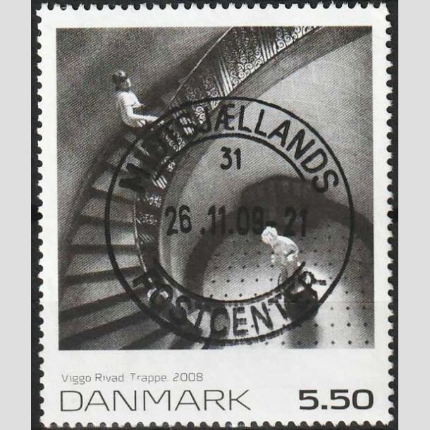 FRIMRKER DANMARK | 2008 - AFA 1554 - Frimrkekunst 11. - 5,50 Kr. flerfarvet - Pragt Stemplet 