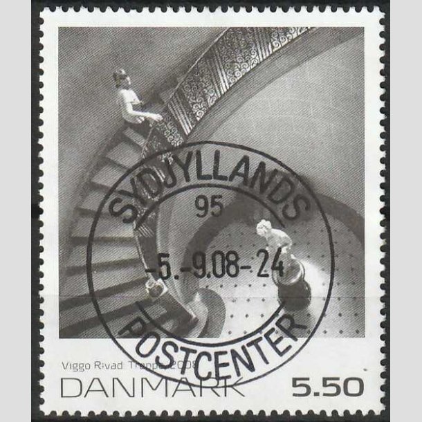 FRIMRKER DANMARK | 2008 - AFA 1554 - Frimrkekunst 11. - 5,50 Kr. flerfarvet - Pragt Stemplet 