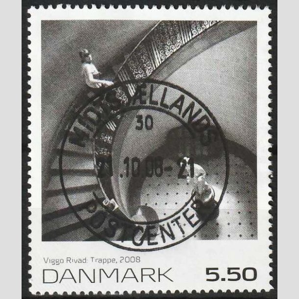 FRIMRKER DANMARK | 2008 - AFA 1554 - Frimrkekunst 11. - 5,50 Kr. flerfarvet - Pragt Stemplet 