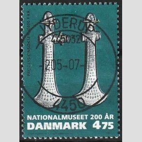 FRIM�RKER DANMARK | 2007 - AFA 1501- Nationalmuseet 200 �r. - 4,75 Kr. - Pragt Stemplet Jyderup