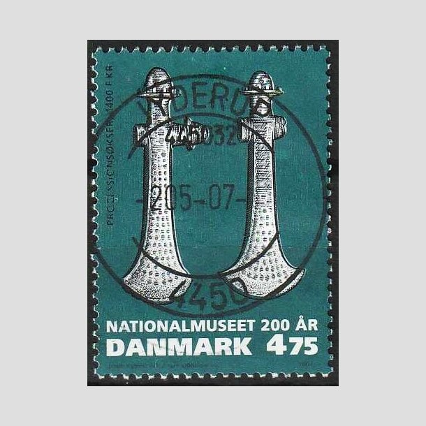 FRIMRKER DANMARK | 2007 - AFA 1501- Nationalmuseet 200 r. - 4,75 Kr. - Pragt Stemplet Jyderup