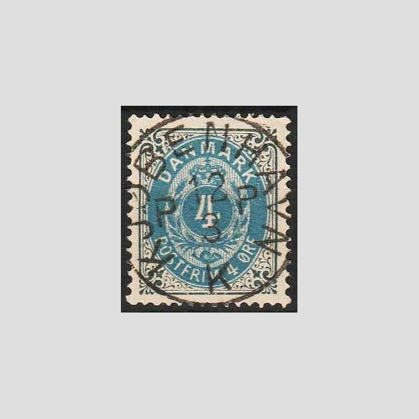 FRIMRKER DANMARK | 1875 - AFA 23 - 4 re gr/bl - Lux Stemplet