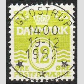 FRIM�RKER DANMARK | 1952-53 - AFA 335 - B�lgelinie 12 �re lysgr�n - Lux Stemplet Glostrup 