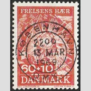 FRIMRKER DANMARK | 1967 - AFA 467 - Frelsens Hr - 60 + 10 re brunrd - Pragt Stemplet
