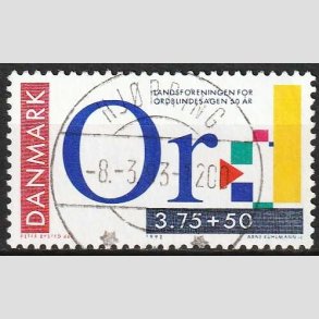 FRIMRKER DANMARK | 1992 - AFA 1025 - Ord-blindesagen 50 r - 3,75 Kr. + 50 re - Pragt Stemplet