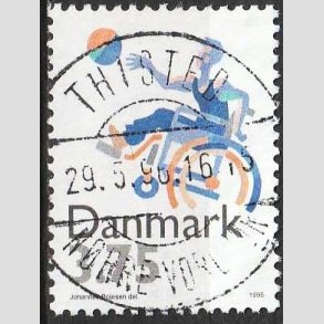 FRIM�RKER DANMARK | 1996 - AFA 1111 - Sport - 3,75 Kr. flerfarvet - Lux Stemplet