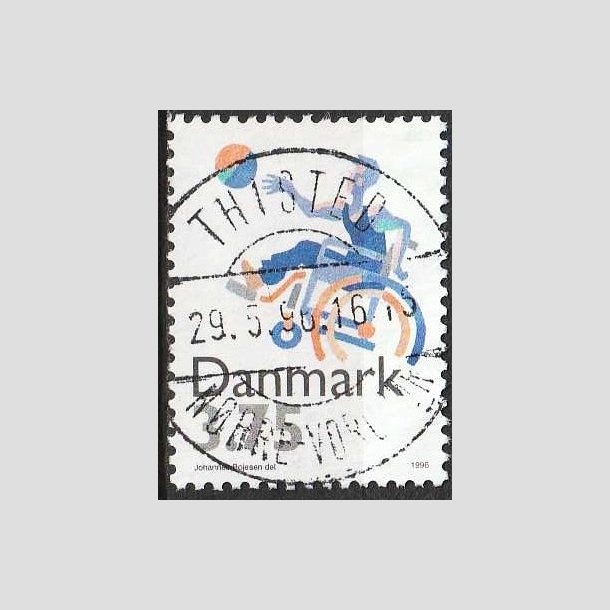 FRIMRKER DANMARK | 1996 - AFA 1111 - Sport - 3,75 Kr. flerfarvet - Lux Stemplet