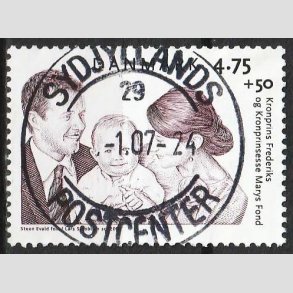 FRIMRKER DANMARK | 2007 - AFA 1496 - Kronprinseparrets fond - 4,75 + 0,50 Kr. - Pragt Stemplet