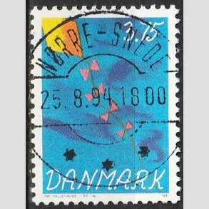 FRIM�RKER DANMARK | 1994 - AFA 1074 - B�rnefrim�rker - 3,75 Kr. flerfarvet - Pragt Stemplet
