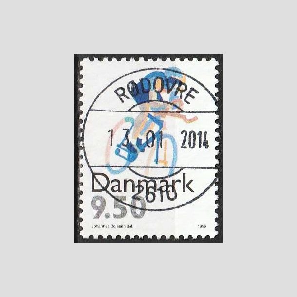 FRIMRKER DANMARK | 1996 - AFA 1114 - Sport - 9,50 Kr. flerfarvet - Pragt Stemplet 