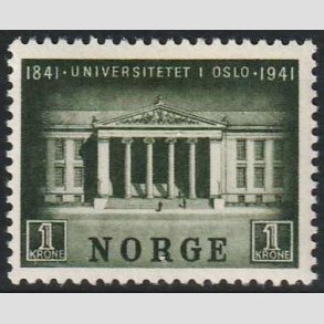FRIM�RKER NORGE | 1941 - AFA 231 - Oslo Universitet - 1 kr. olivgr�n - Ubrugt