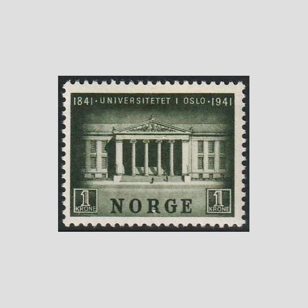 FRIMRKER NORGE | 1941 - AFA 231 - Oslo Universitet - 1 kr. olivgrn - Ubrugt