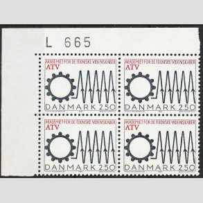 FRIMRKER DANMARK | 1987 - AFA 884 - Tekniske akademi 50 r - 2,50 Kr. i marginal 4-blok - Postfrisk