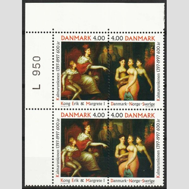 FRIMRKER DANMARK | 1997 - AFA 1150-51 - Kalmarunionen 600 r. - 4,00 Kr. marginalblok - Postfrisk