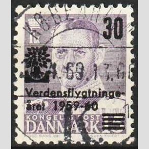 FRIMRKER DANMARK | 1960 - AFA 380 - Verdensflygtningeret Fr. IX 30/15 re violet - Lux Stemplet