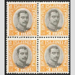 FRIMRKER ISLAND | 1920 - AFA 33 - Christian X - 3 aur gul/gr i 4-blok - Postfrisk