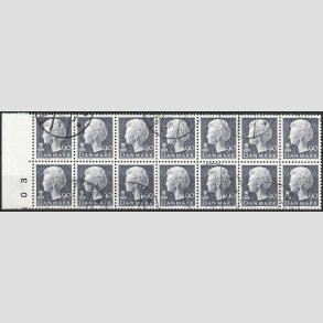 FRIMRKER DANMARK | 1979 - AFA 676 - Dronning Margrethe - 90 re blgr i 14-blok - Stemplet