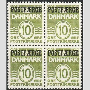 FRIMRKER DANMARK | 1953 - AFA 36 - 10 re grn POSTFRGE i 4-blok - Postfrisk
