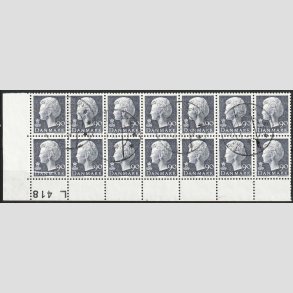 FRIMRKER DANMARK | 1979 - AFA 676 - Dronning Margrethe - 90 re blgr i 14-blok - Stemplet