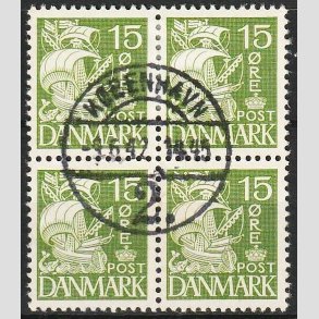 FRIMRKER DANMARK | 1940 - AFA 257a - Karavel 15 re grn Type IIA i 4-blok - Lux Stemplet 