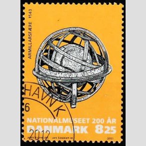 FRIM�RKER DANMARK | 2007 - AFA 1503 - Nationalmuseet 200 �r - 8,25 Kr. flerfarvet - Hj�rne Stemplet