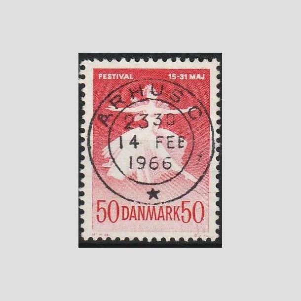 FRIMRKER DANMARK | 1965 - AFA 438F - Ballet og Musikfestival - 50 re rd - Pragt Stemplet