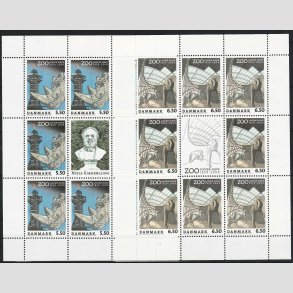 FRIM�RKER DANMARK | 2009 - AFA 1578,1579 (SM�ARK NR. 37 & 38) - Zoologisk have 150 �r. - Postfrisk