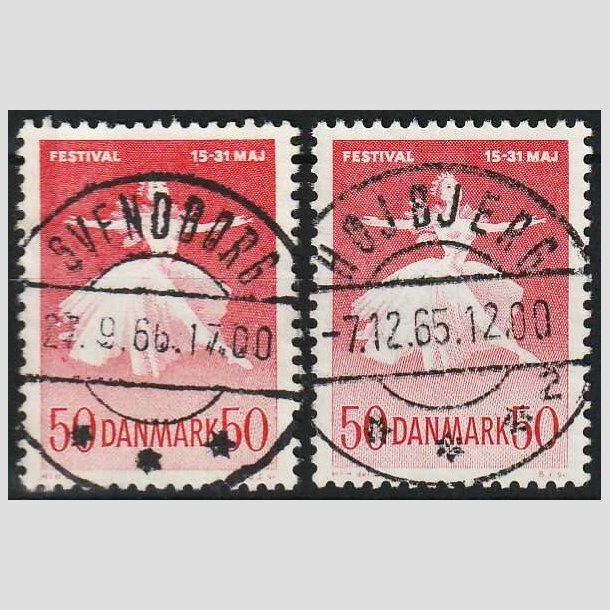 FRIMRKER DANMARK | 1965 - AFA 438+438F - Ballet og Musikfestival - 50 re rd - Pragt Stemplet