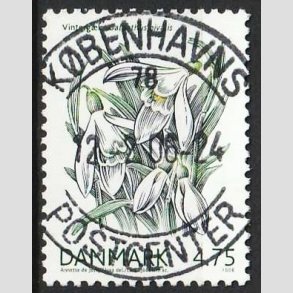 FRIM�RKER DANMARK | 2006 - AFA 1455 - For�rsblomster - 4,75 Kr. Vinterg�k - Pragt Stemplet