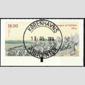 FRIM�RKER DANMARK | 2014 - AFA 1771 - Dybb�l 1864 - 18,00 Kr. flerfarvet - Pragt Stemplet