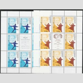 FRIM�RKER DANMARK | 2005 - AFA 1432+33 (SM�ARK NR. 22+23) - August Bournonville - Postfrisk