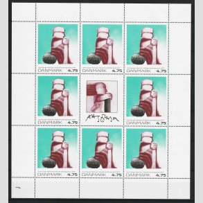 FRIM�RKER DANMARK | 2007 - AFA 1508 (SM�ARK NR. 31) - Frim�rkekunst - Postfrisk