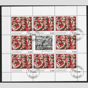 FRIM�RKER DANMARK | 2009 - AFA 1589 (SM�ARK NR. 39) - Frim�rkekunst - Pragt stemplet