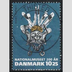 FRIM�RKER DANMARK | 2007 - AFA 1504 - Nationalmuseet 200 �r. - 10,25 Kr. - Pragt Stemplet 