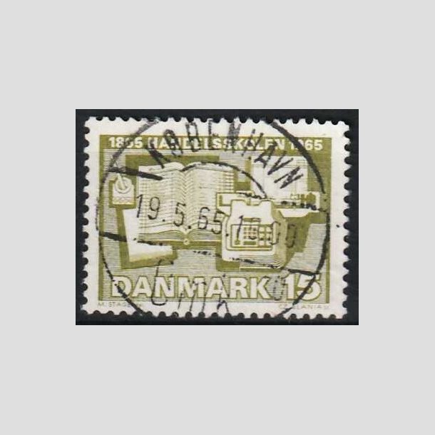 FRIMRKER DANMARK | 1965 - AFA 429 - rhus Handelsskole 100 r - 15 re olivgrn - Lux Stemplet