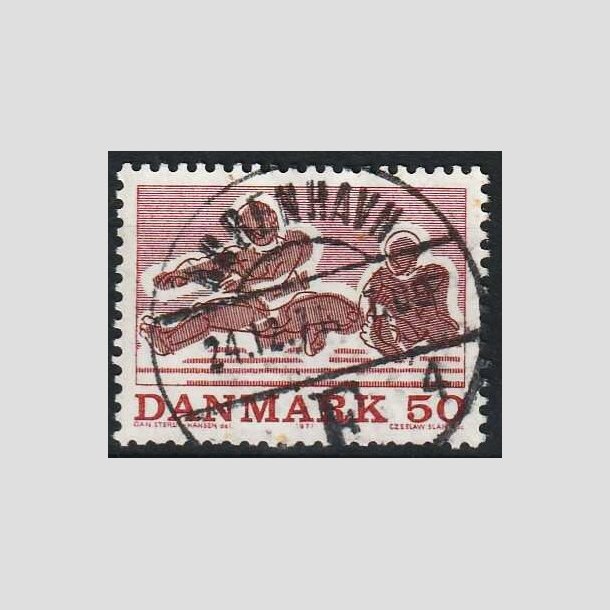 FRIMRKER DANMARK | 1971 - AFA 517 - Sportsudgave - 50 re rd/rdbrun - Lux Stemplet