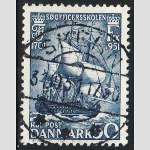 FRIM�RKER DANMARK | 1951 - AFA 329 - S�officerskolen 250 �r - 50 �re bl� - Pragt Stemplet Skern
