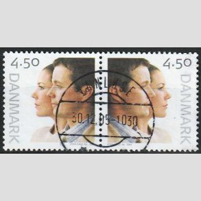 FRIM�RKER DANMARK | 2004 - AFA 1388-89 - Kongeligt bryllup - 4,50 Kr. - Pragt Stemplet