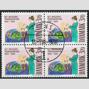 FRIMRKER DANMARK | 1984 - AFA 815 - Ludvig Holberg - 3,70 Kr. i 4-blok - Pragt Stemplet 
