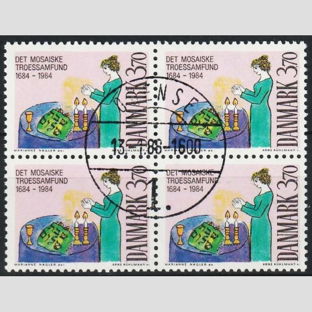 FRIMRKER DANMARK | 1984 - AFA 815 - Ludvig Holberg - 3,70 Kr. i 4-blok - Pragt Stemplet 