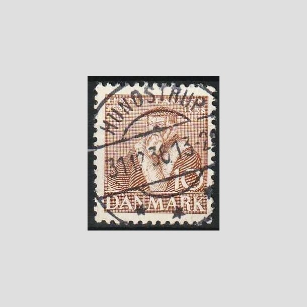 FRIMRKER DANMARK | 1936 - AFA 231 - Reformationen 10 re brun - Lux Stemplet Hundstrup